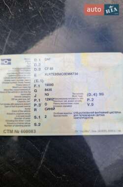 Бензовоз DAF CF 85 2009 в 