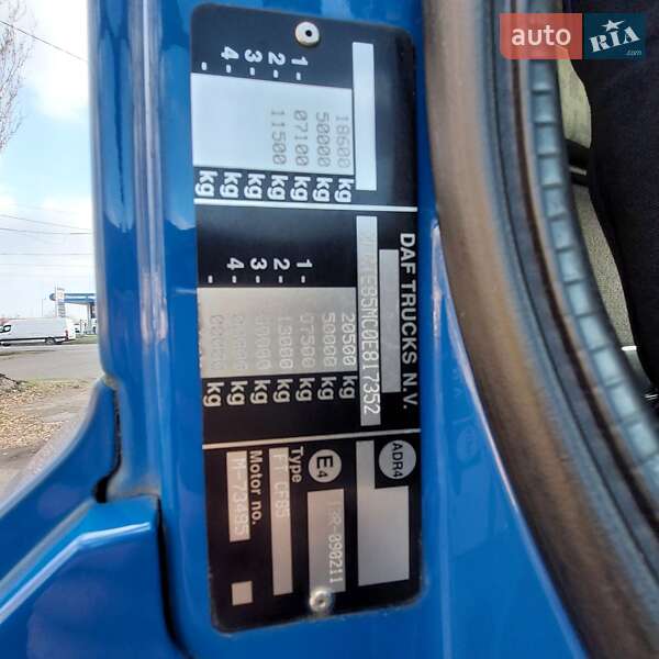 Тягач DAF CF 85 2008 в Одессе