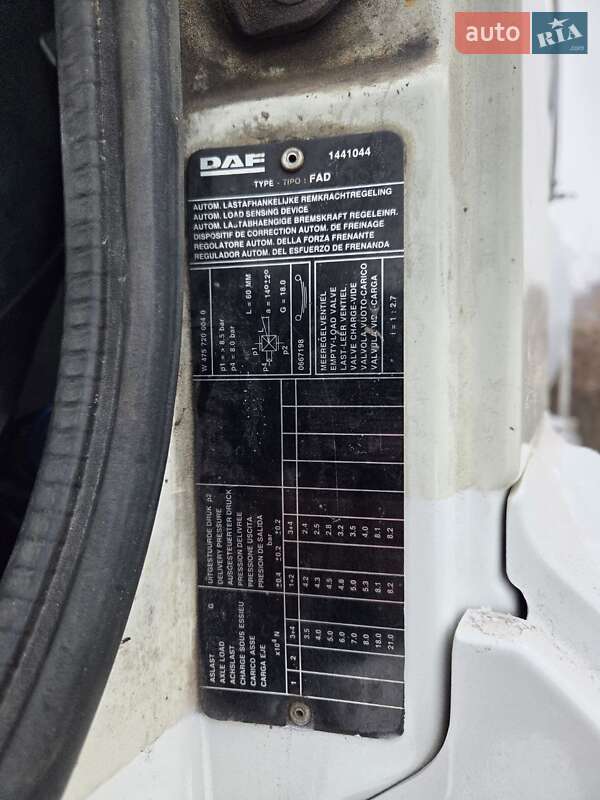 Бетонозмішувач (Міксер) DAF CF 85 2006 в Хмельницькому