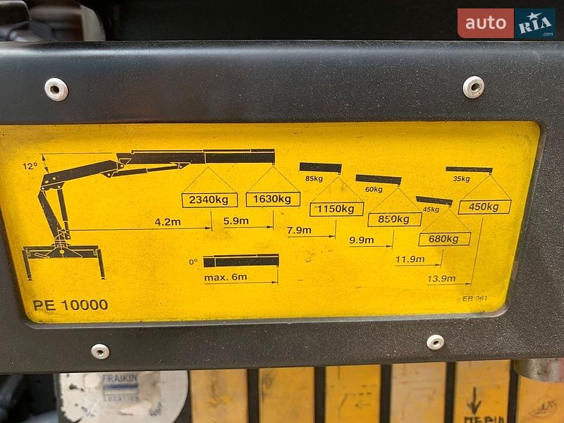 Кран-манипулятор DAF CF 85 2000 в Звенигородке