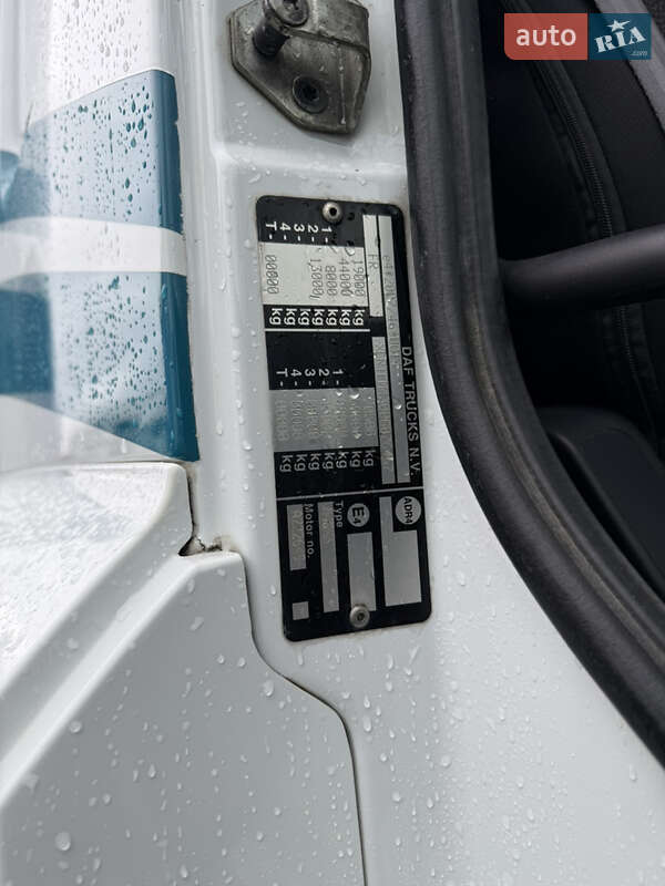 Тягач DAF CF 2015 в Долине