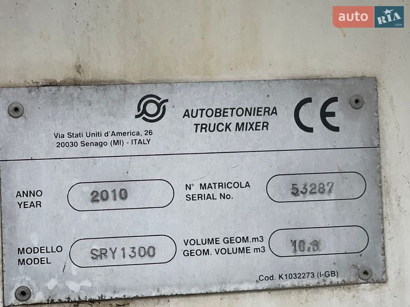 Бетонозмішувач (Міксер) DAF CF 2010 в Києві