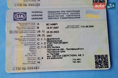 Бензовоз DAF CF 2007 в Полтаве