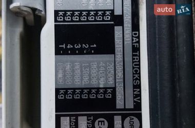 Бензовоз DAF FT 2016 в Киеве