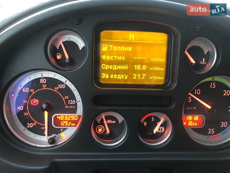 Рефрижератор DAF LF 2013 в Барышевке фото 22 Рефрижератор DAF LF 2013 в Барышевке