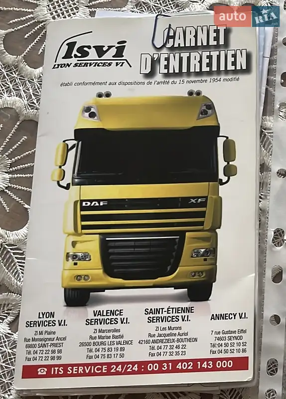 Тягач DAF XF 105 2013 в Тернополе документ