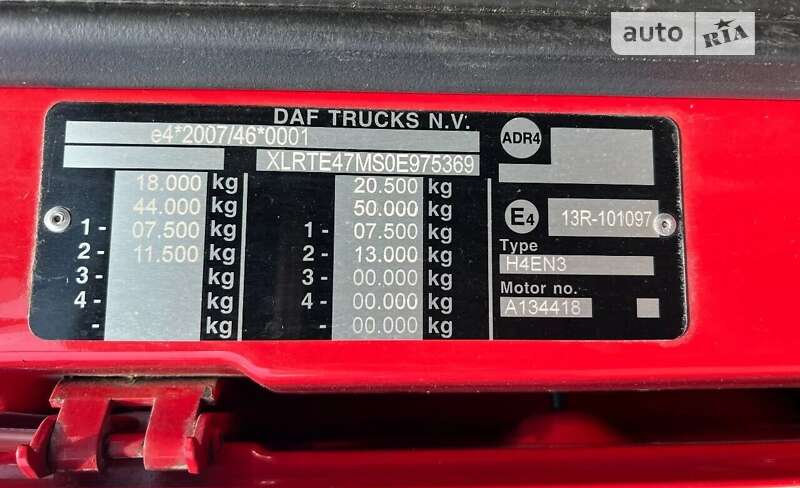 Тягач DAF XF 105 2013 в Запорожье