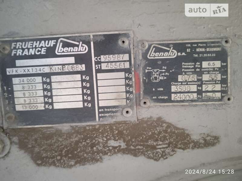 Зерновоз DAF XF 105 2007 в Новій Празі фото 14 Зерновоз DAF XF 105 2007 в Новій Празі