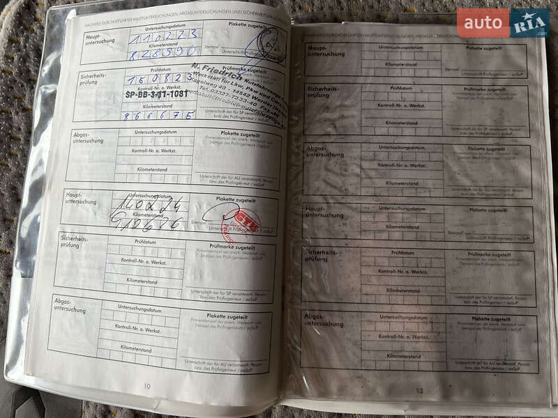 Тягач DAF XF 105 2013 в Луцке