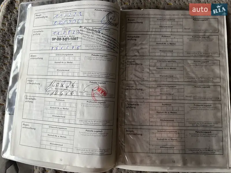 Тягач DAF XF 105 2013 в Луцке документ