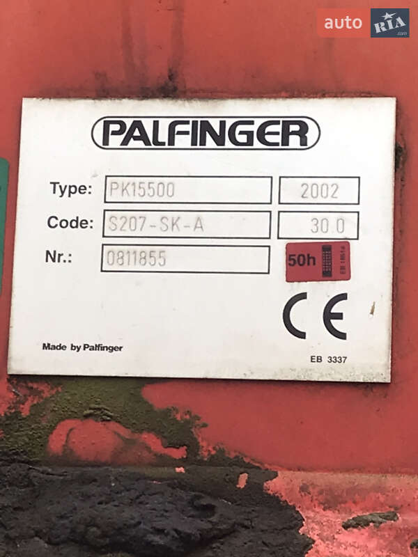 Кран-манипулятор DAF XF 105 2004 в Яворове