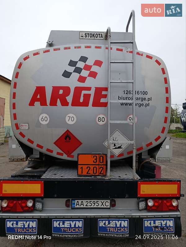 Тягач DAF XF 105 2012 в Дубні