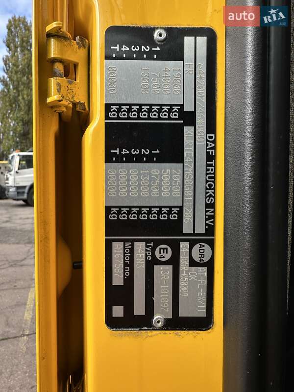 Тягач DAF XF 105 2013 в Киеве