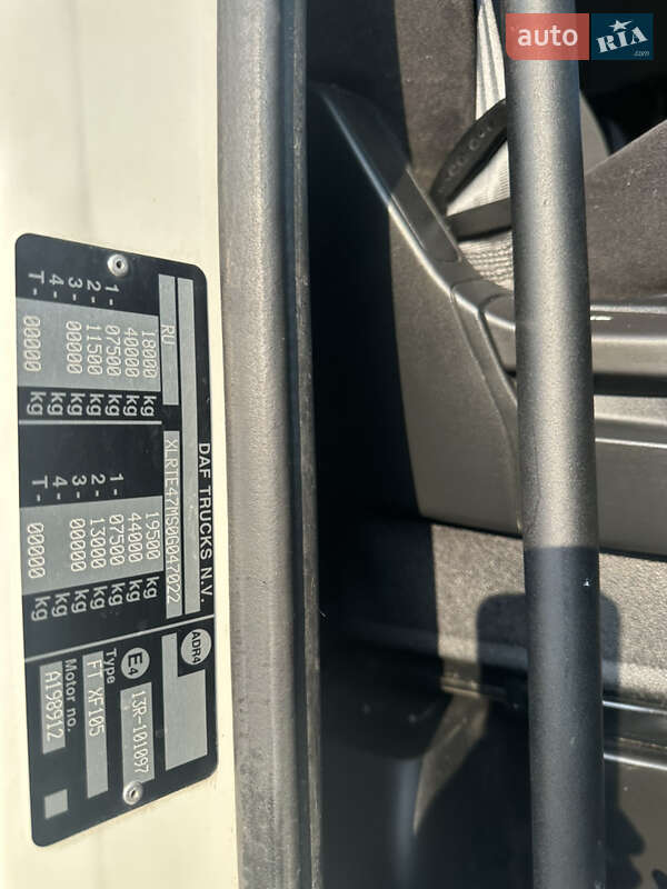 Тягач DAF XF 105 2014 в Луцке