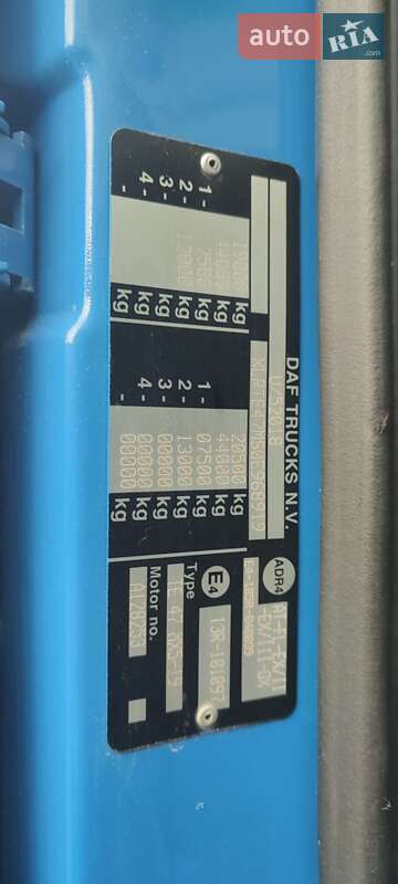 Тягач DAF XF 105 2012 в Хмельницком