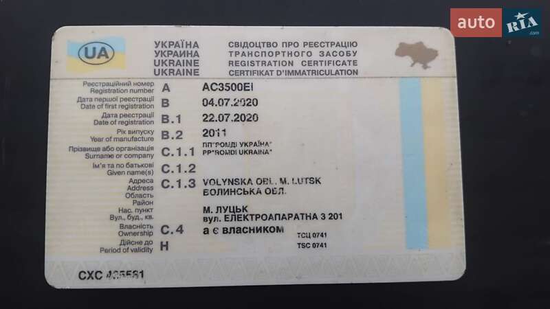 Тягач DAF XF 105 2011 в Луцке