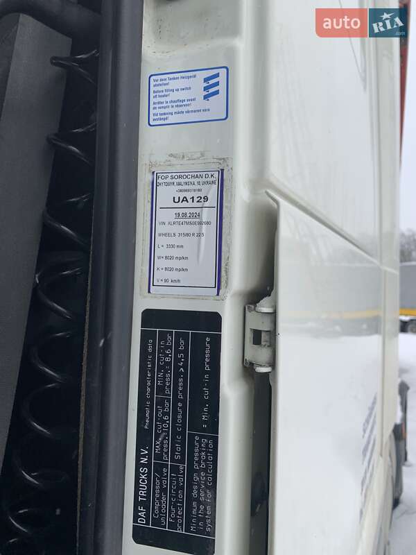 Тягач DAF XF 105 2013 в Житомире фото 15 Тягач DAF XF 105 2013 в Житомире