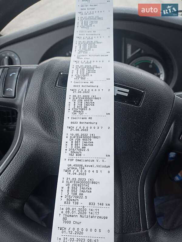 Тягач DAF XF 106 2014 в Ковеле фото 10 Тягач DAF XF 106 2014 в Ковеле