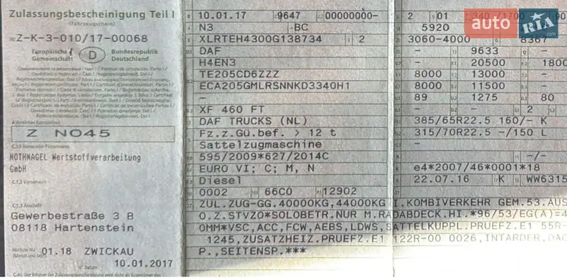 Тягач DAF XF 106 2017 в Калуші документ