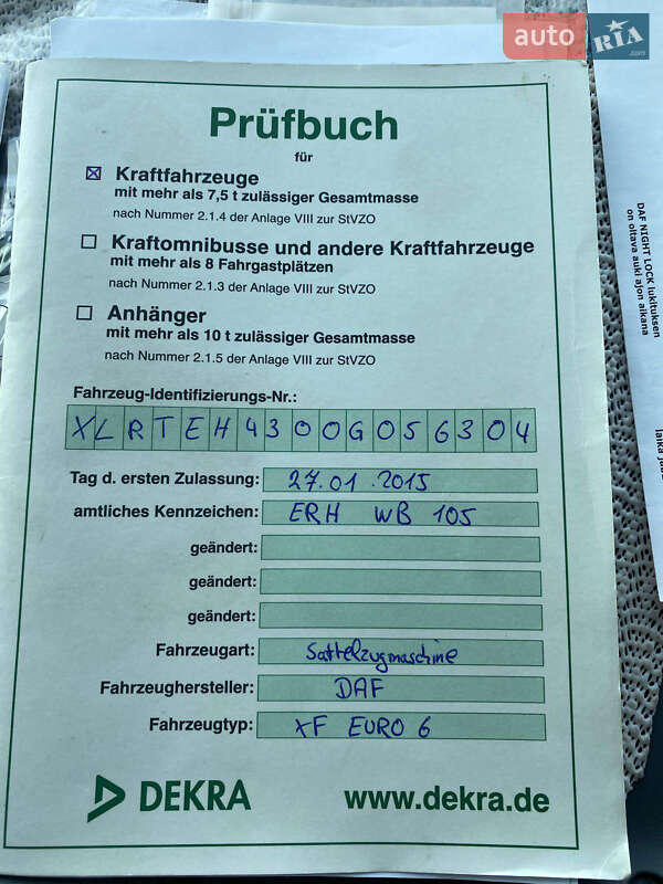 Тягач DAF XF 106 2016 в Львове