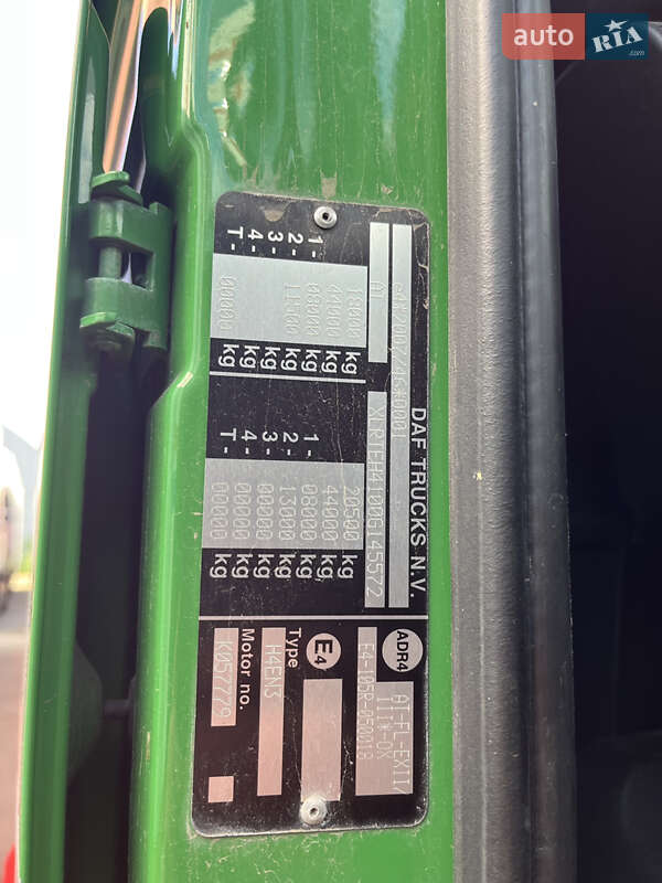 Тягач DAF XF 106 2017 в Виннице