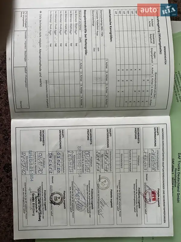 Тягач DAF XF 106 2017 в Калуше документ 2 фото Тягач DAF XF 106 2017 в Калуше документ