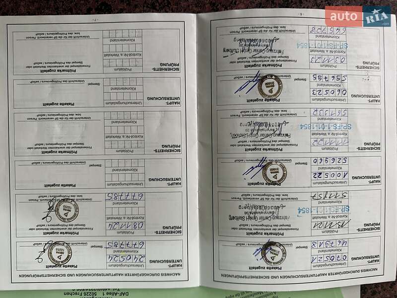 Тягач DAF XF 106 2017 в Калуше фото 28 Тягач DAF XF 106 2017 в Калуше