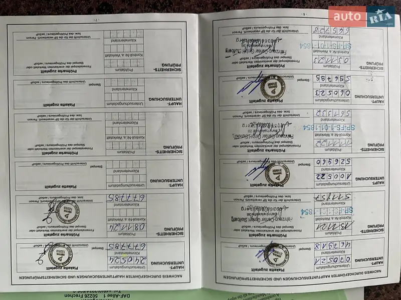 Тягач DAF XF 106 2017 в Калуше документ 6 фото Тягач DAF XF 106 2017 в Калуше документ