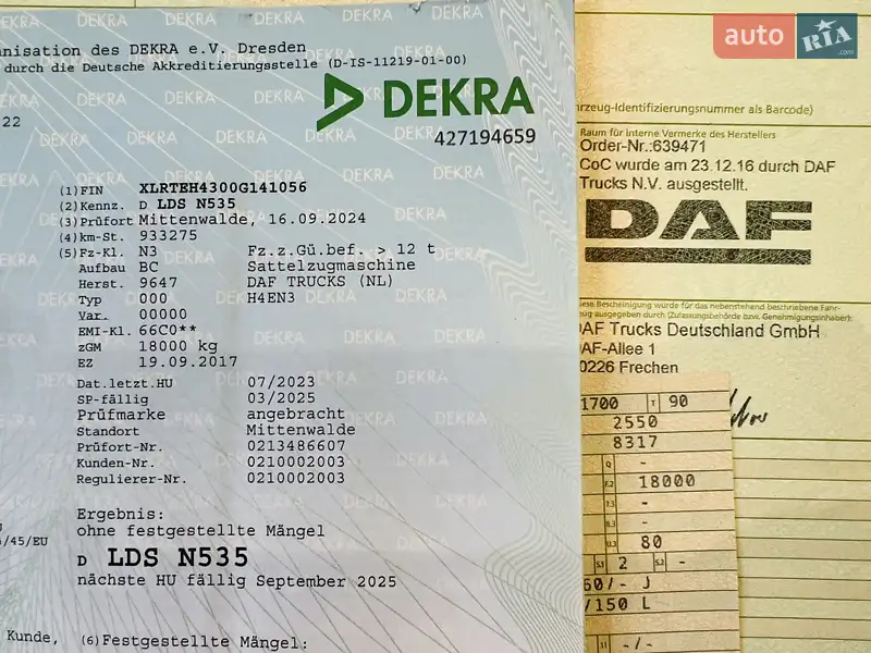 Тягач DAF XF 106 2017 в Ковеле документ