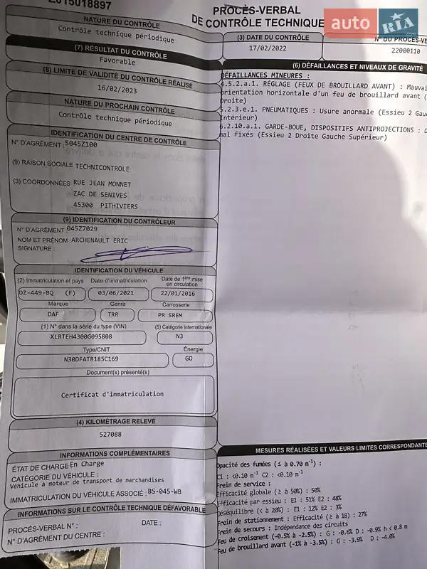 Тягач DAF XF 106 2016 в Луцьку документ 2 фото Тягач DAF XF 106 2016 в Луцьку документ