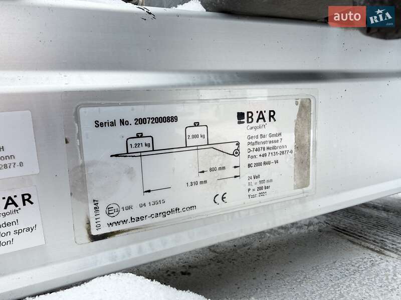 Контейнеровоз DAF XF 106 2021 в Залещиках фото 12 Контейнеровоз DAF XF 106 2021 в Залещиках