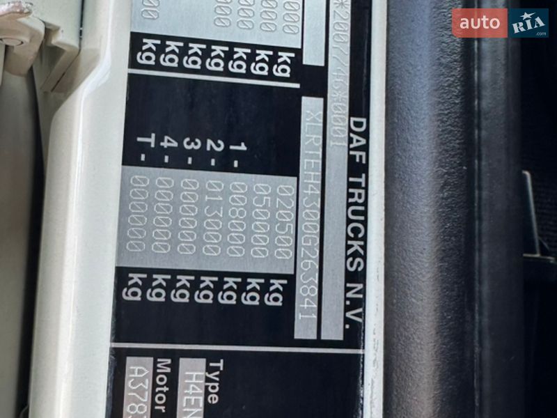 Тягач DAF XF 106 2019 в Вінниці