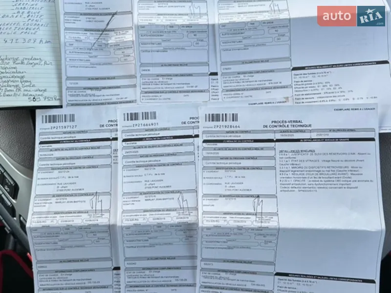 Тягач DAF XF 106 2019 в Вінниці документ