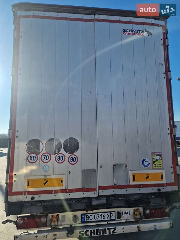 Тягач DAF XF 460 FT 2014 в Рава-Русской