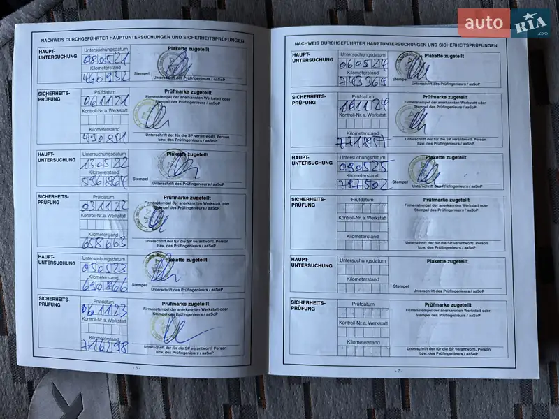 Тягач DAF XF 460 FT 2017 в Луцке документ 6 фото Тягач DAF XF 460 FT 2017 в Луцке документ