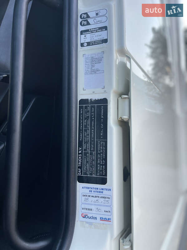 Тягач DAF XF 480 FT 2019 в Ивано-Франковске