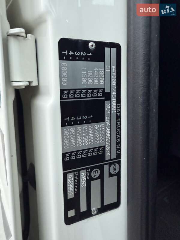 Тягач DAF XF 480 FT 2019 в Черновцах фото 11 Тягач DAF XF 480 FT 2019 в Черновцах