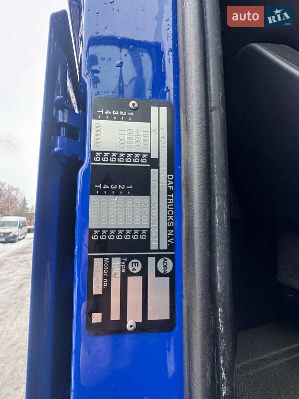 Тягач DAF XF 480 FT 2018 в Ковеле