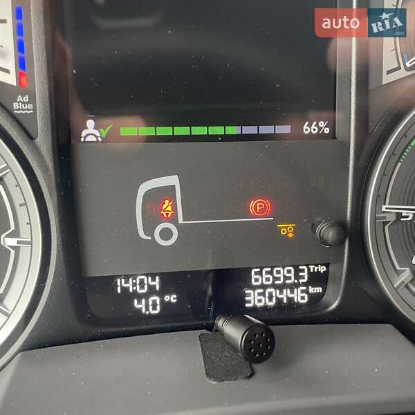 Рефрижератор DAF XF 480 FT 2022 в Чернівцях