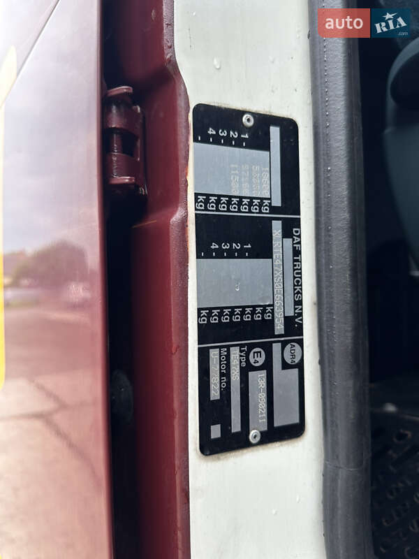 Тягач DAF XF 95 2005 в Луцьку