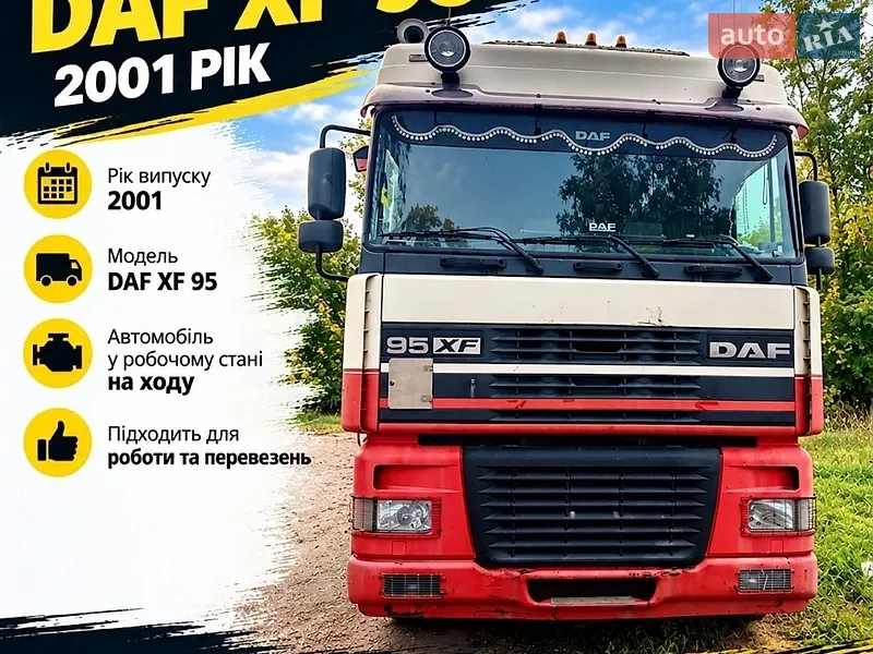 DAF XF 95 2001