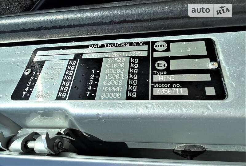 Тягач DAF XF 2016 в Львове