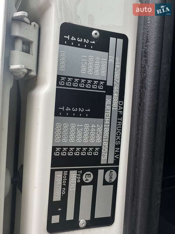 Тягач DAF XF 2016 в Хусте фото 16 Тягач DAF XF 2016 в Хусте