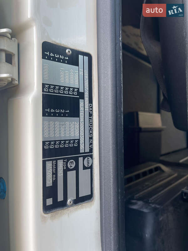 Тягач DAF XF 2014 в Киеве