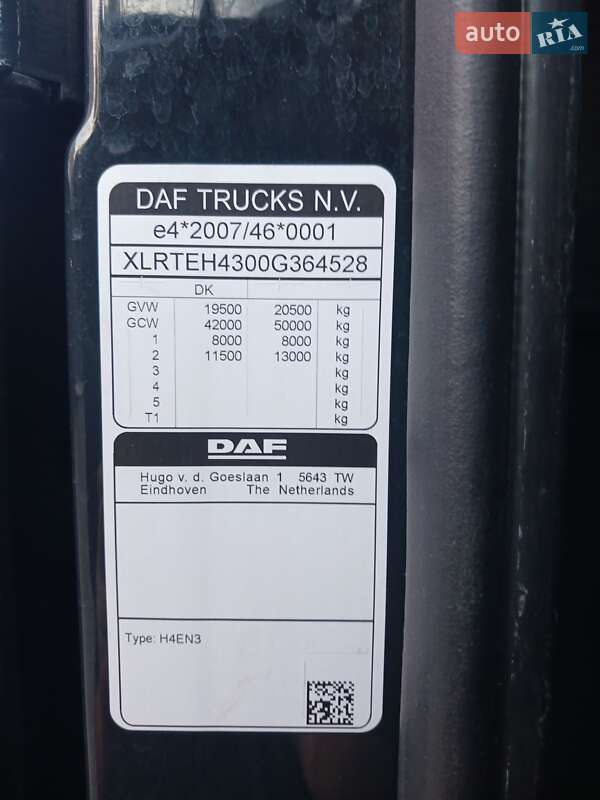 Тягач DAF XF 2021 в Львове фото 29 Тягач DAF XF 2021 в Львове