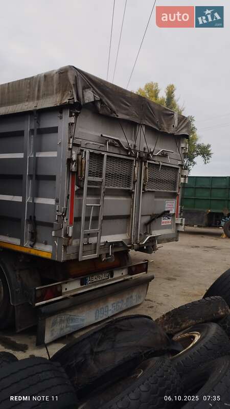Зерновоз DAF XF 2015 в Баловке