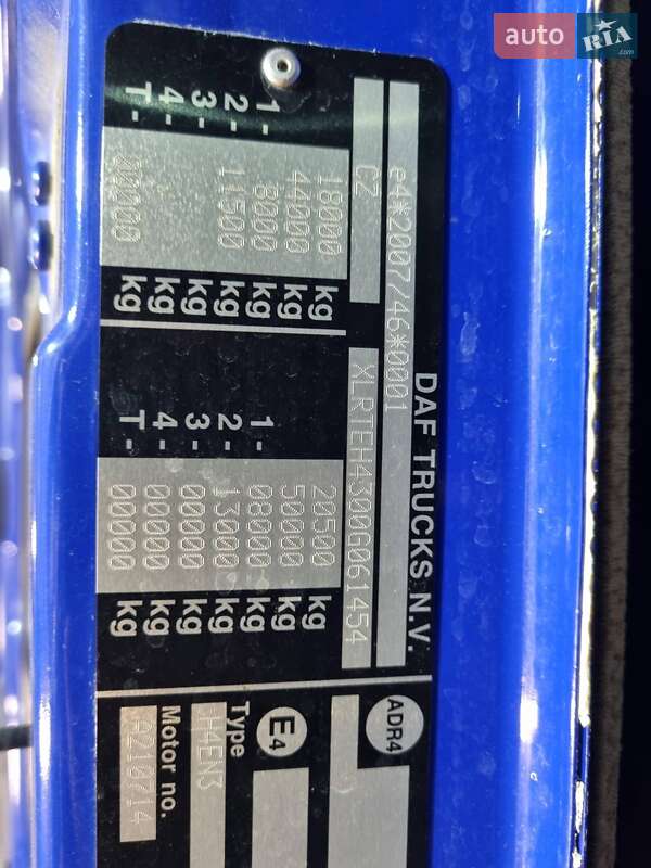 Мультиліфт DAF XF 2015 в Вінниці