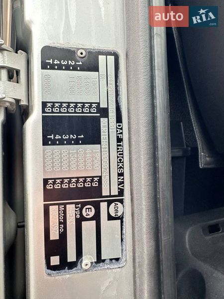 Тягач DAF XF 2014 в Белой Церкви
