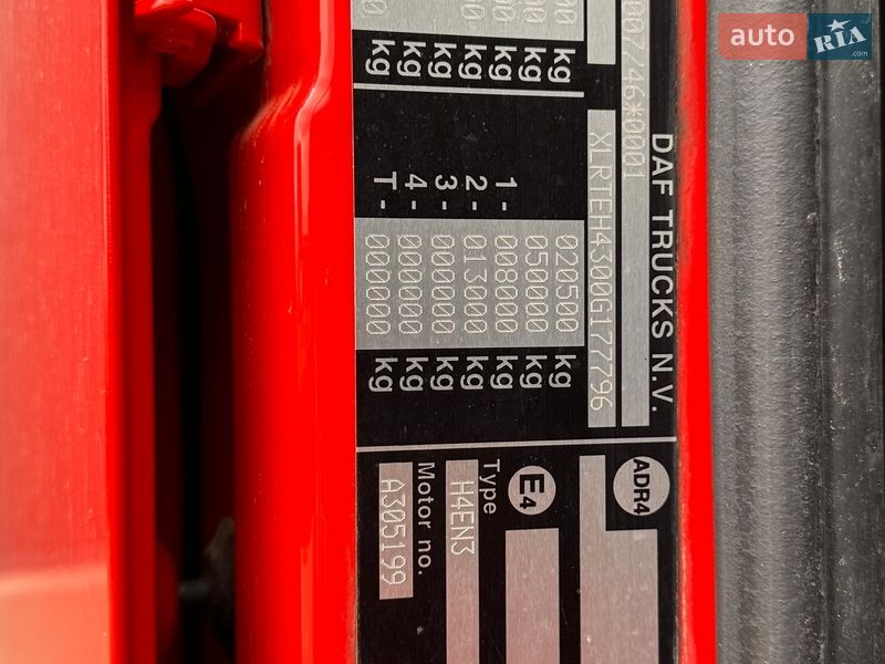 Тягач DAF XF 2017 в Луцьку фото 10 Тягач DAF XF 2017 в Луцьку