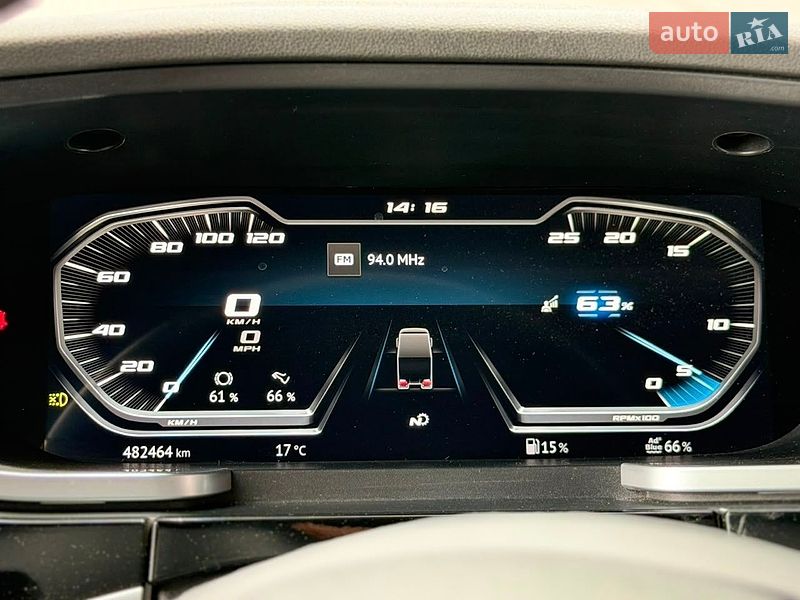 Контейнеровоз DAF XG Plus 2023 в Днепре